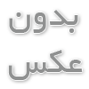 تفاوت لوله پوش فیت پلیران با سایر سیستم‌های لوله‌کشی